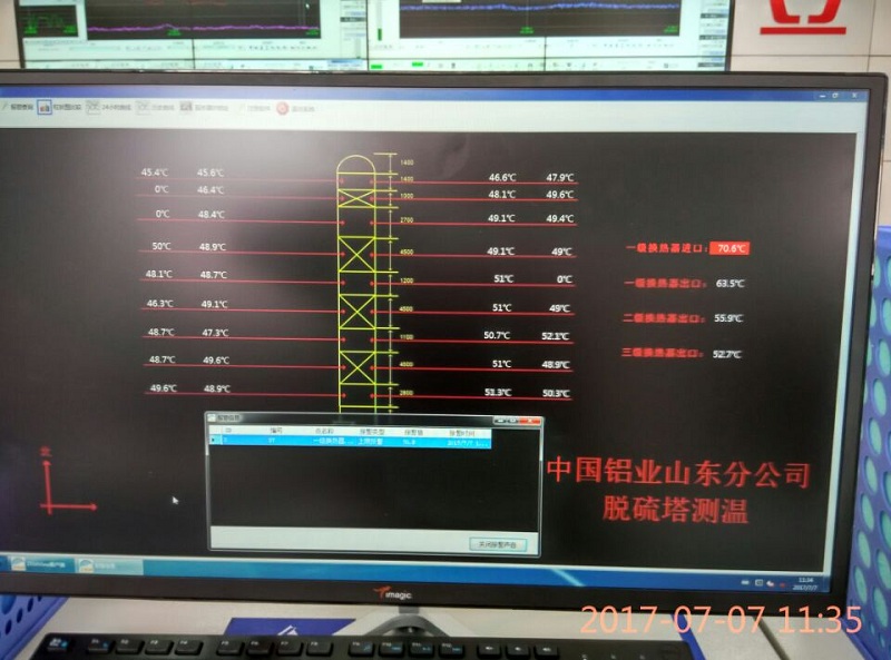 5c0f531e3989c.jpg image009.jpg