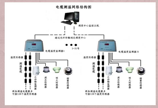 5c10a5ab9938d.jpg image002.jpg