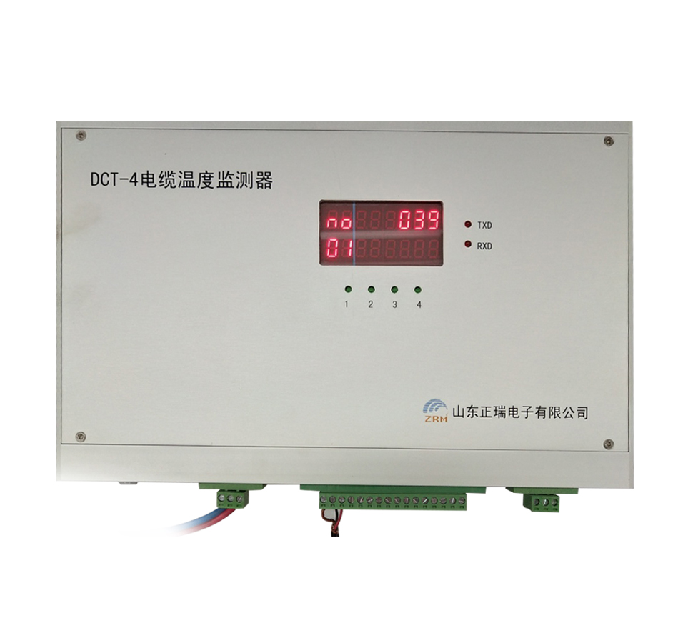 5c4bb5eb85cdf.jpg 掛裝式電纜測(cè)溫監(jiān)測(cè)器.jpg