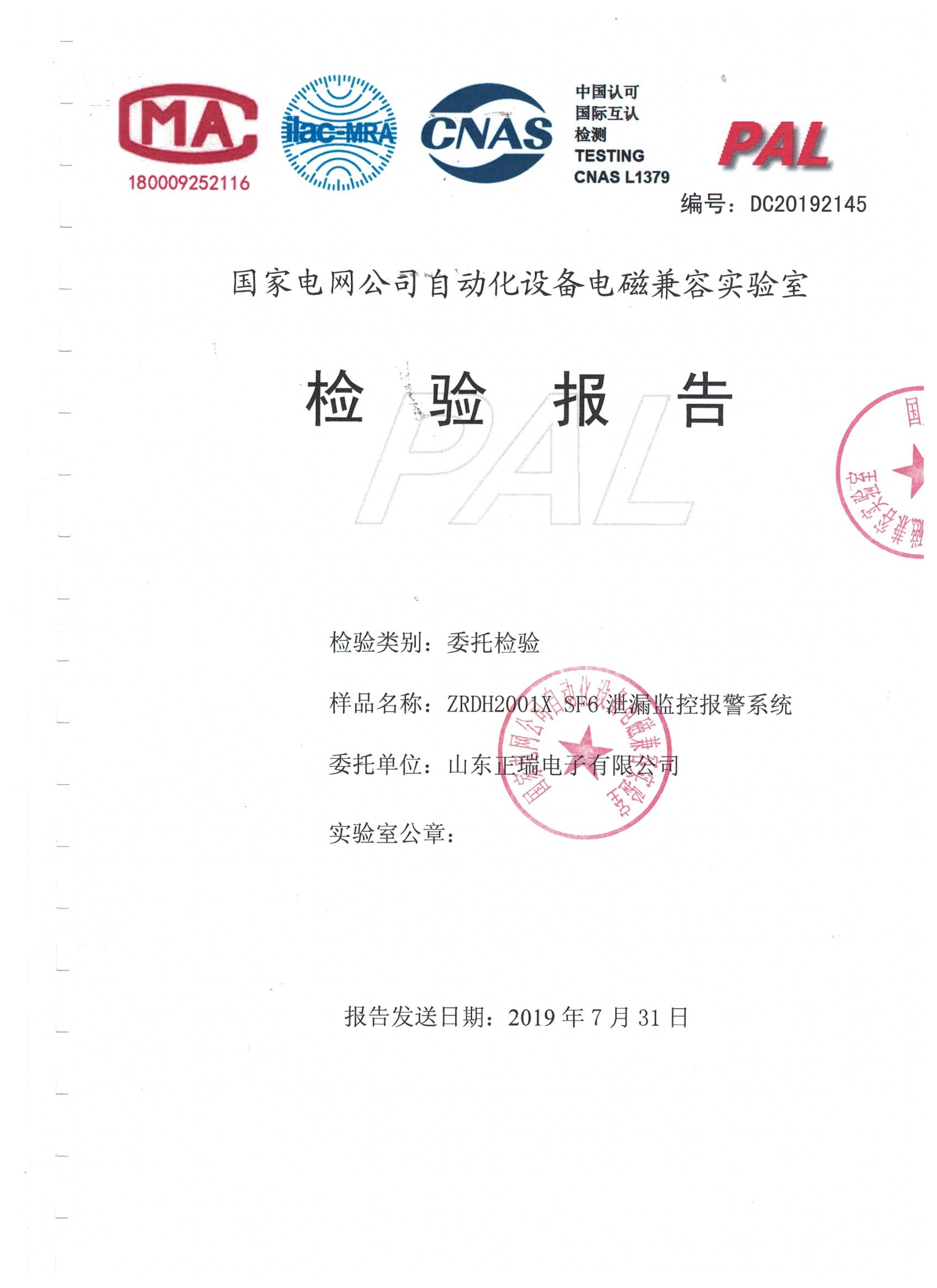 5dd8d369924c8.jpg 5dd8d369924c8.jpg