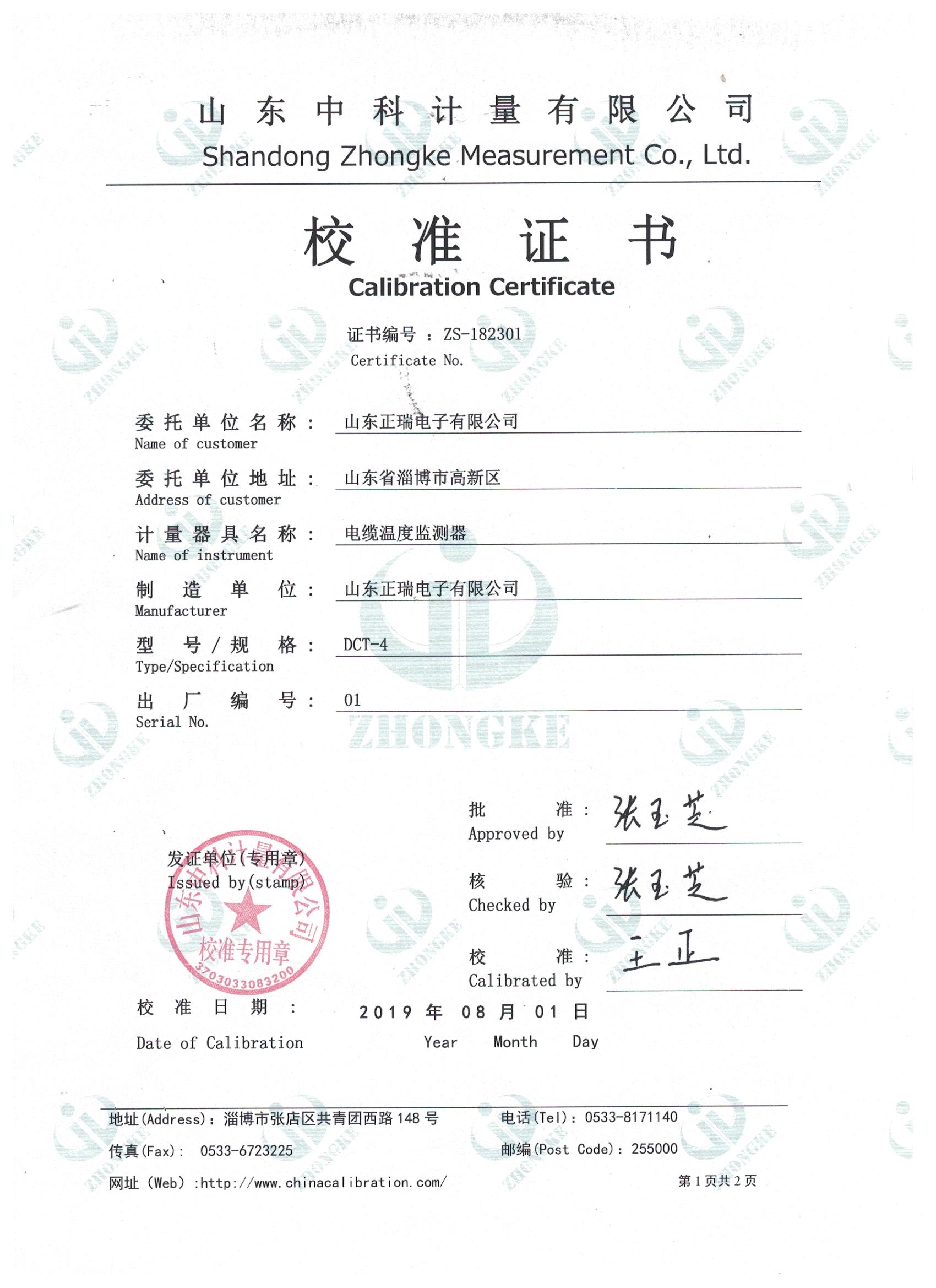 5dd8deee2ba53.jpg 5dd8deee2ba53.jpg