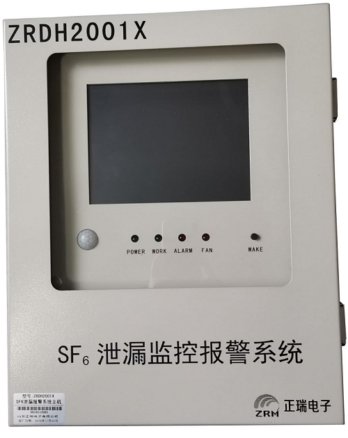 5df9e6f52a450.png 5df9e6f52a450.png