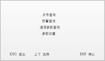 636b37a8ead04.jpg 監(jiān)測器參數(shù)配置.jpg