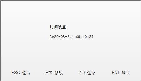 636b38d2b3657.jpg 監(jiān)測器參數(shù)配置9.jpg