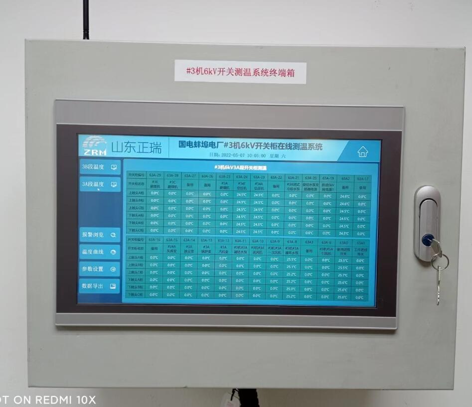 641d10e2a4d19.jpg 641d10e2a4d19.jpg