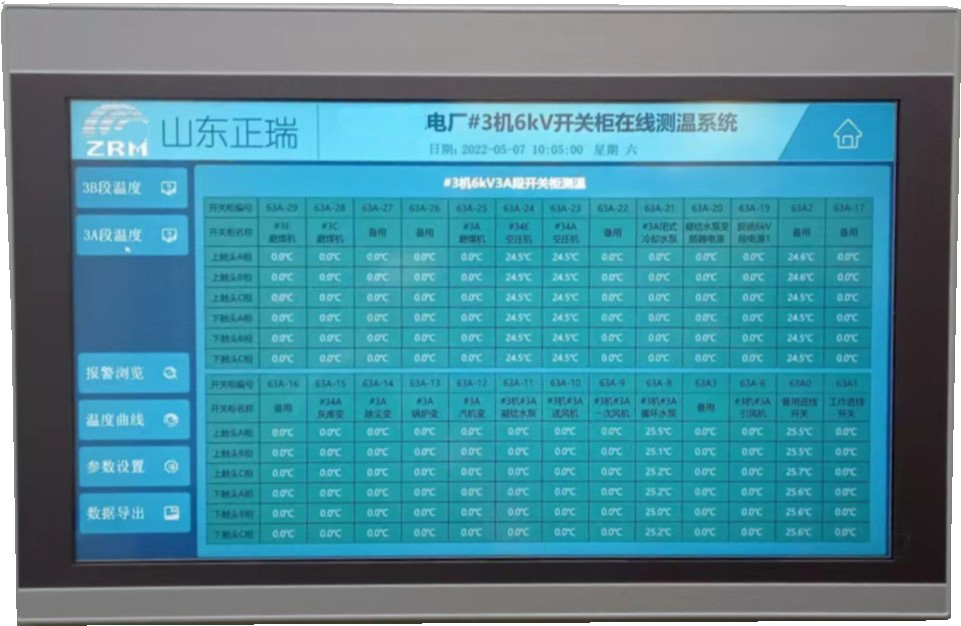 648ff605b6f9c.jpg 648ff605b6f9c.jpg