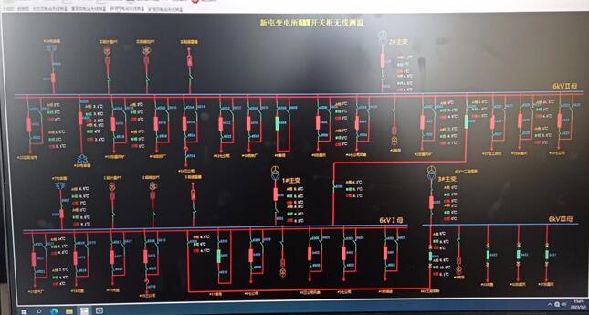 64d4832f1f848.jpg QQ截圖20230810142521.jpg